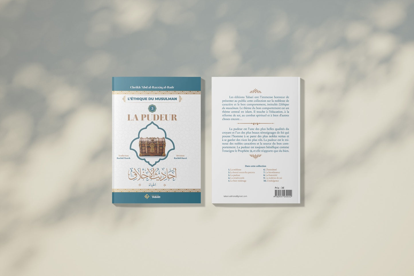 La pudeur - Édition Tabari