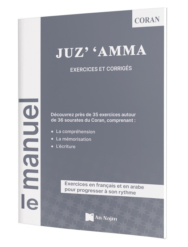 Juz ‘Amma – exercices et corrigés – Editions An-Najm