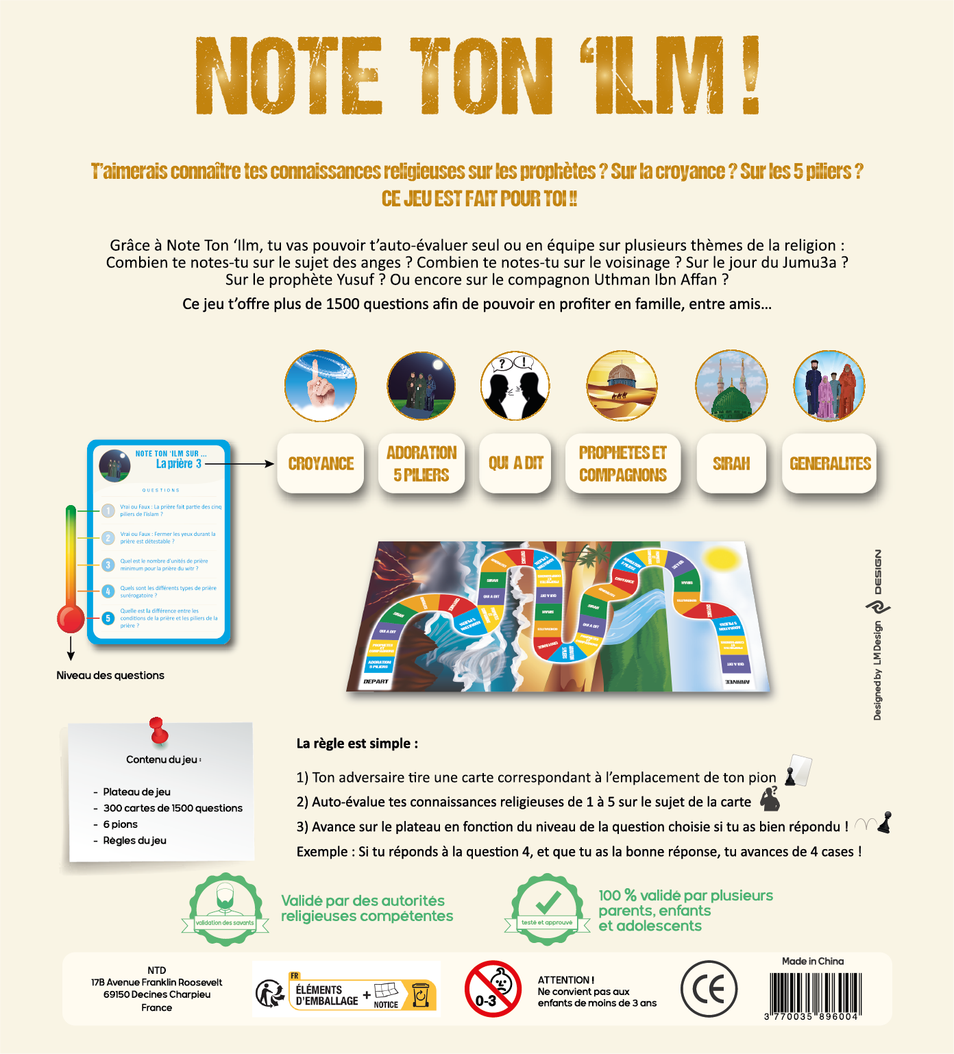 NOTE TON ‘ILM – JEU DE SOCIÉTÉ