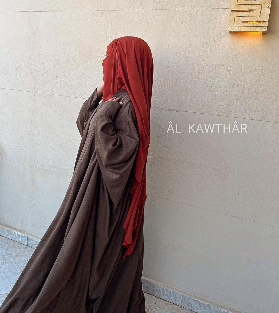 SET KÏYO Chocolat - Al Kawthar Collection