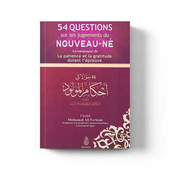 livres islamique dar sunnah marseille