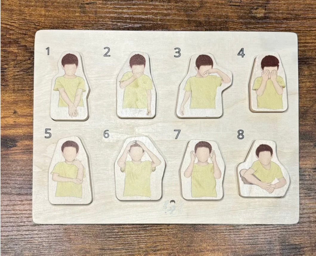 Mon premier puzzle Montessori des ablutions
