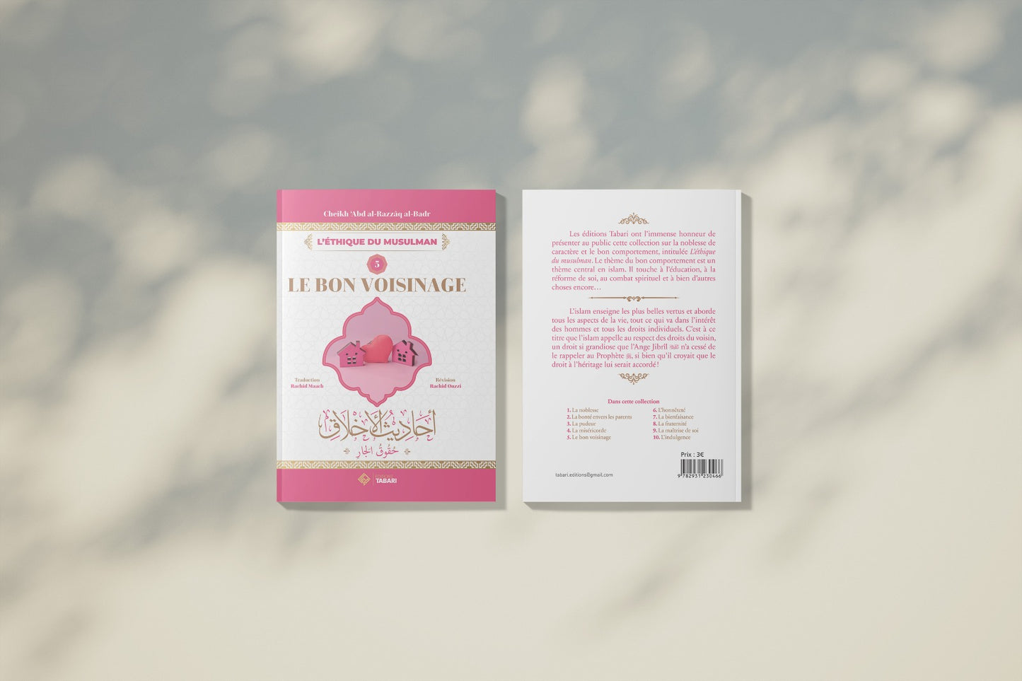 Le bon voisinage - Édition Tabari