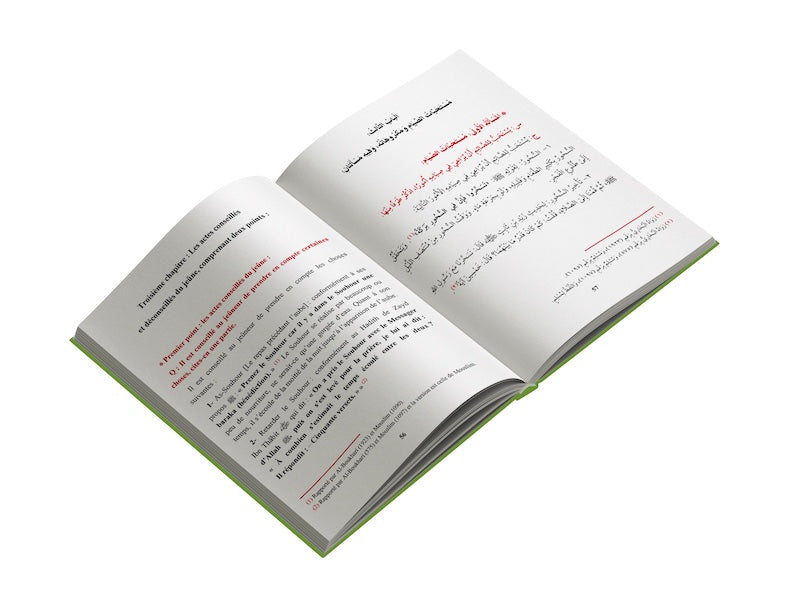 Chapitre du jeûne Livre + Manuel - Editions An-Najm