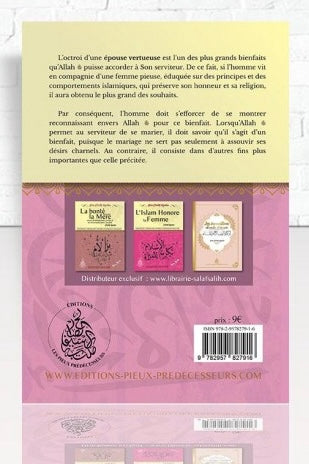 Le Mariage Bienfaits et Bienséances- Bilingue Arabe/Français
