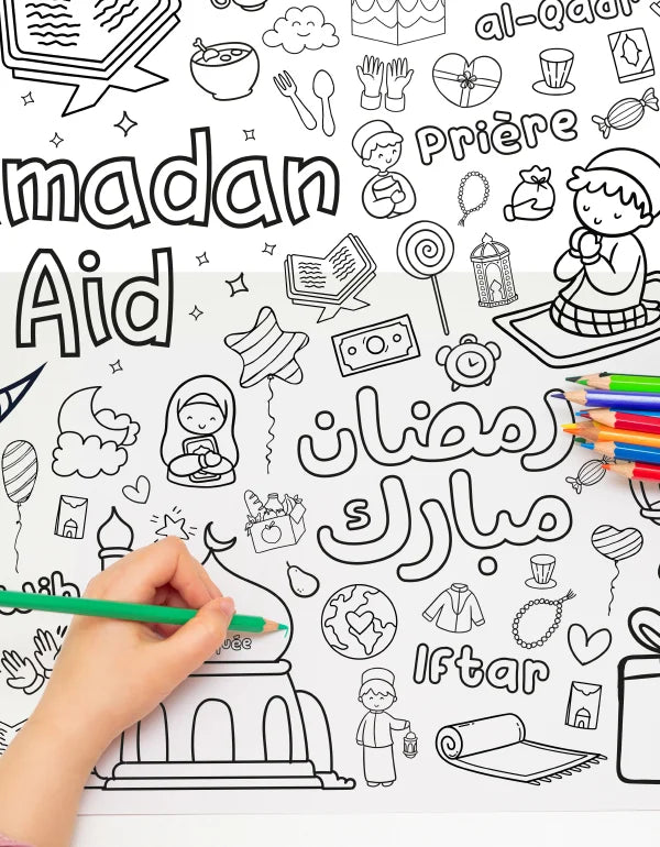 Mon Grand Poster "Ramadan & Aid" à colorier - DEENILEARN