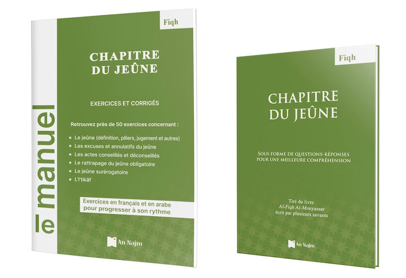 Chapitre du jeûne Livre + Manuel - Editions An-Najm