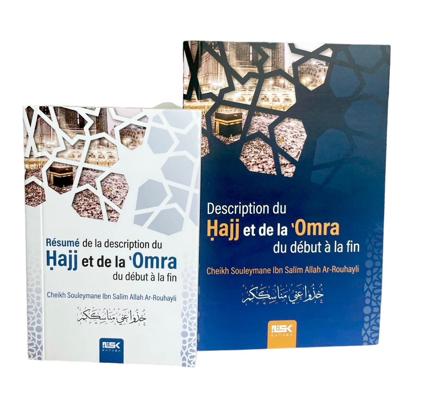 Description du Hajj et de la Omra (2 livres) Bleu – Cheikh Souleymane ar-Rouhayli