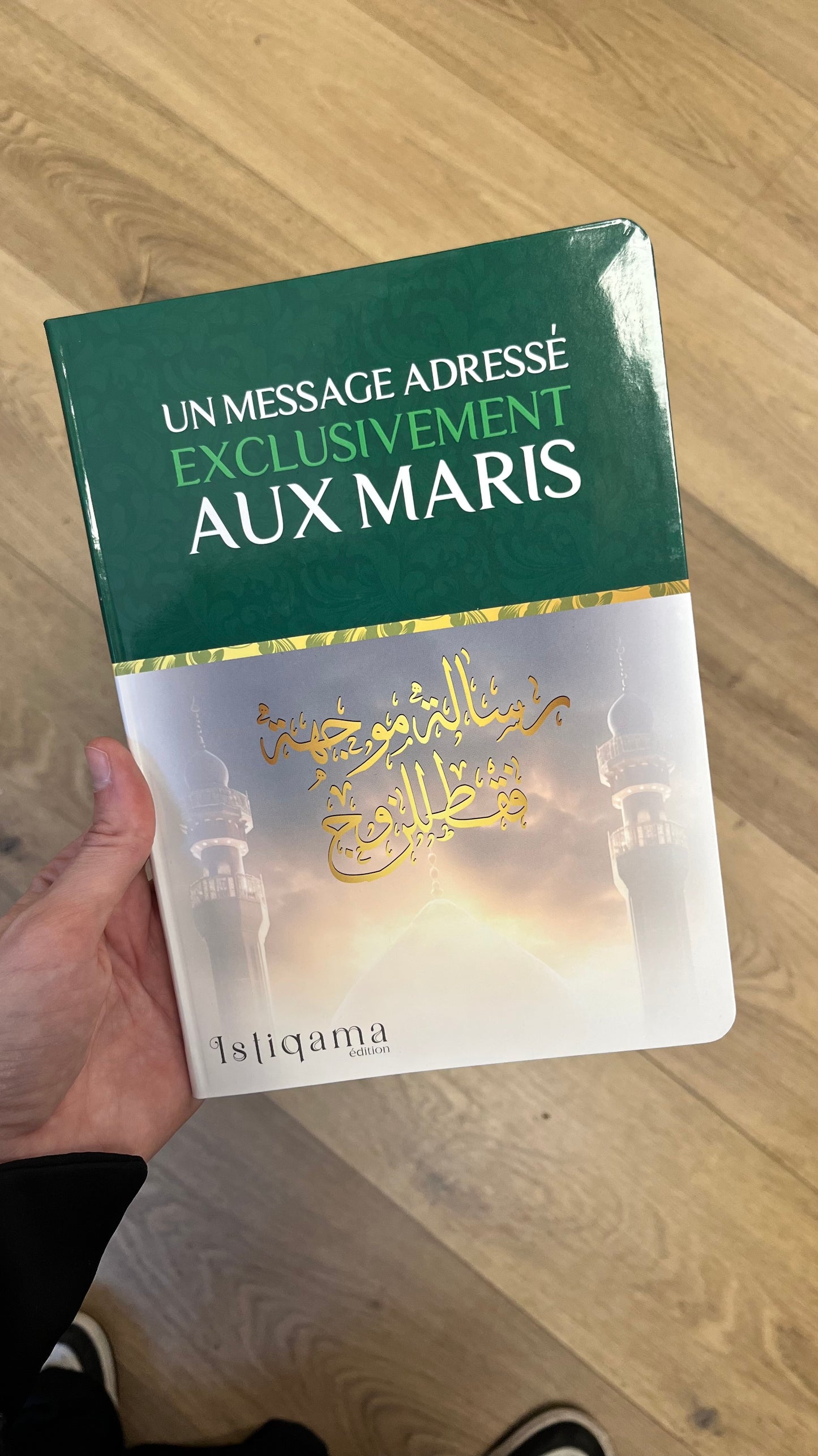 Un message adressé exclusivement aux maris