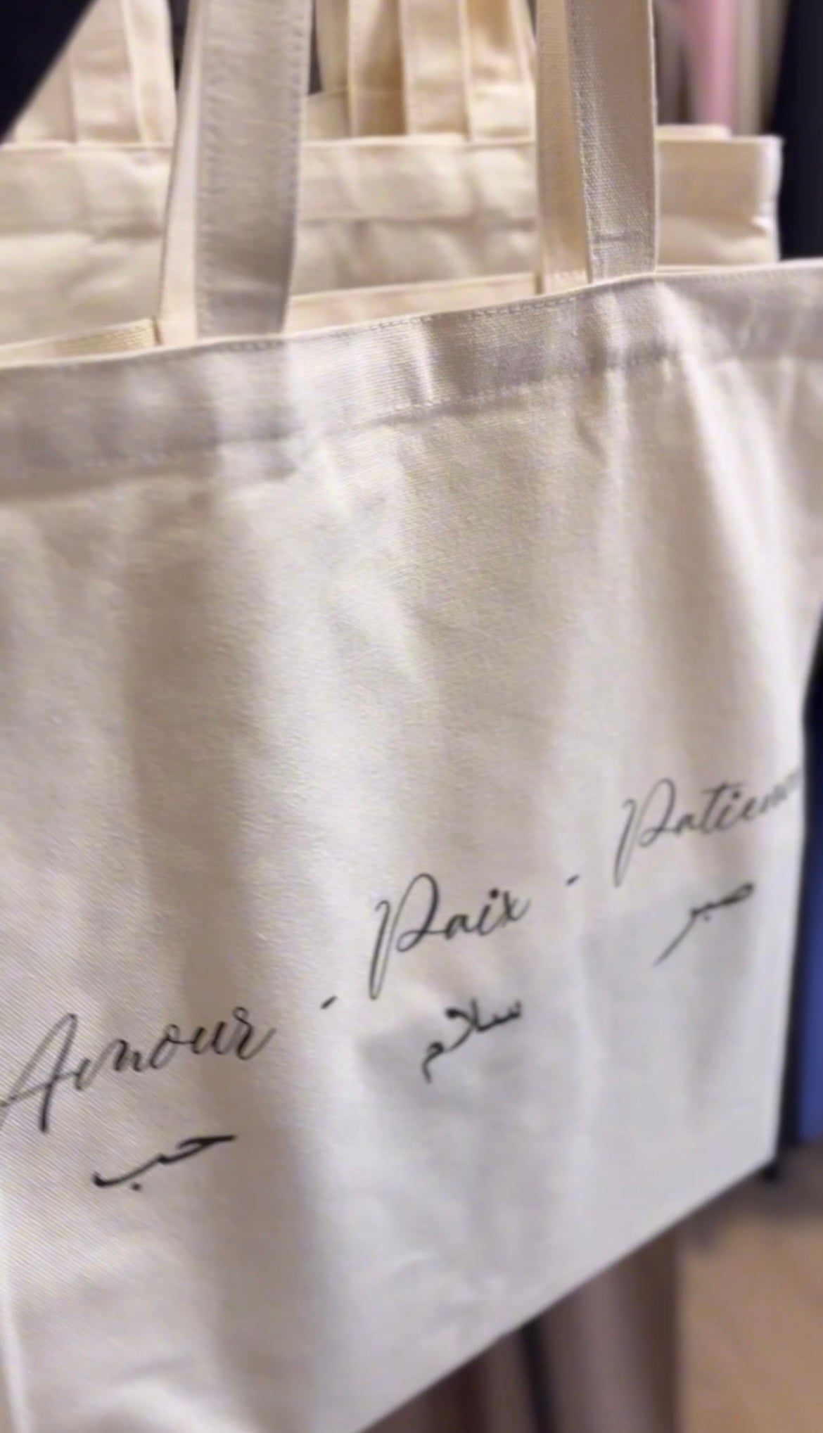 Totebag « Amour - Paix - Patience »