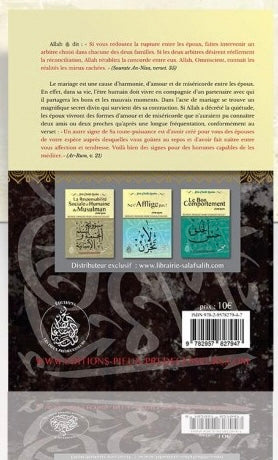 Les Méfaits du divorce - Bilingue Arabe/Français (Cheikh Raslan)