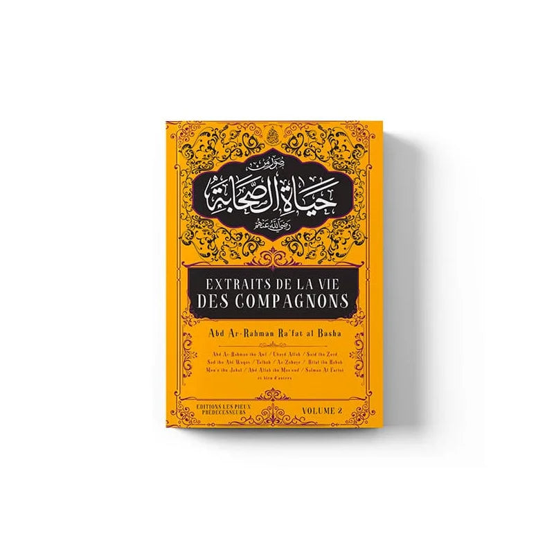 Extraits de « La vie des compagnons » VOLUME 2 - Édition Pieux Prédécesseurs