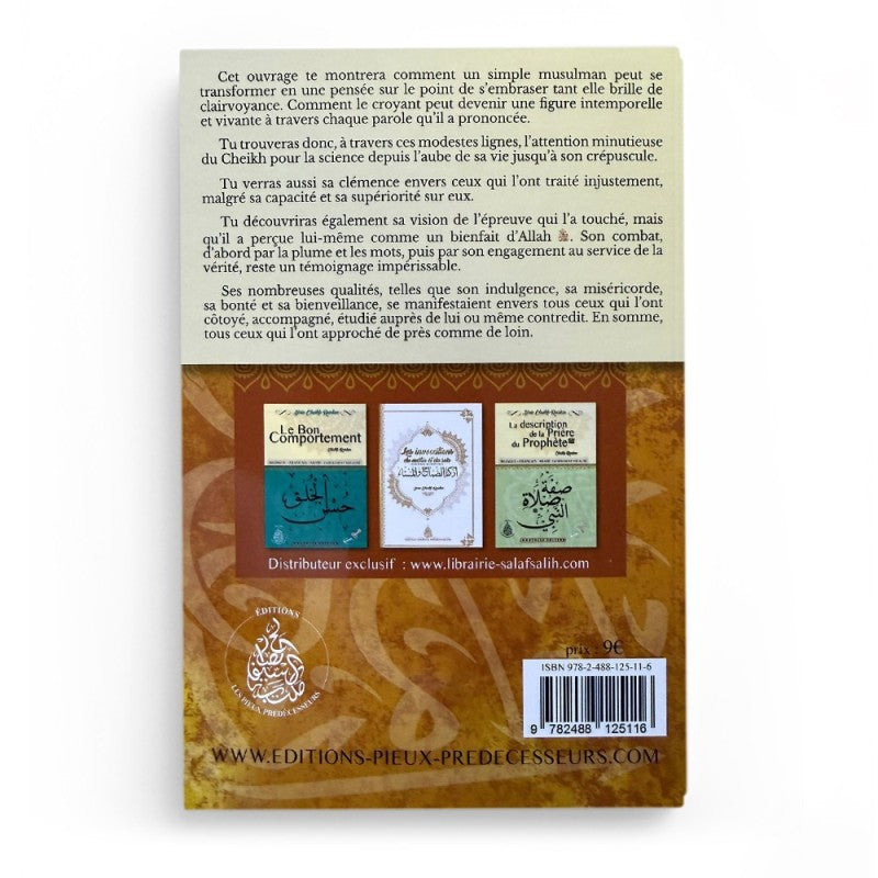 La biographie de Cheikh al-islam Ibn Taymiyya – Cheikh Raslan