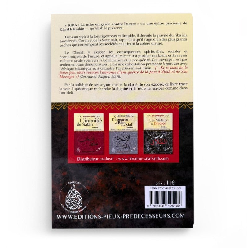 RIBA : La mise en garde contre l’usure – Cheikh Raslan