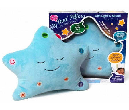 Mon Coussin Dou'a ( Invocation ) - Bleu