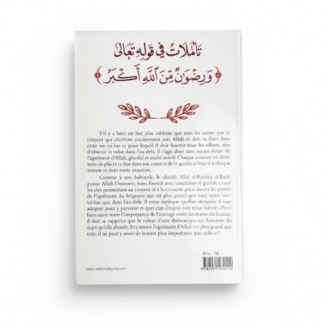 RIEN N'EST PLUS GRAND QUE L'AGRÉMENT D'ALLAH - EDITIONS TABARI