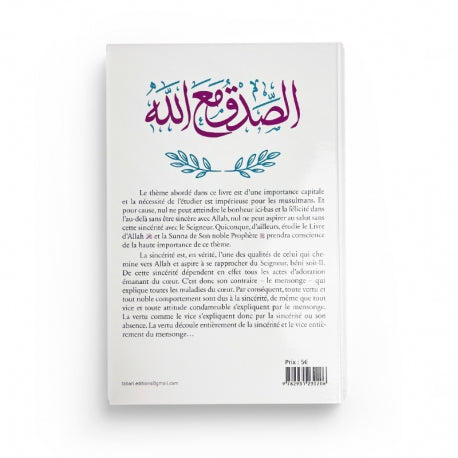 LA SINCÉRITÉ AVEC ALLAH - EDITIONS TABARI