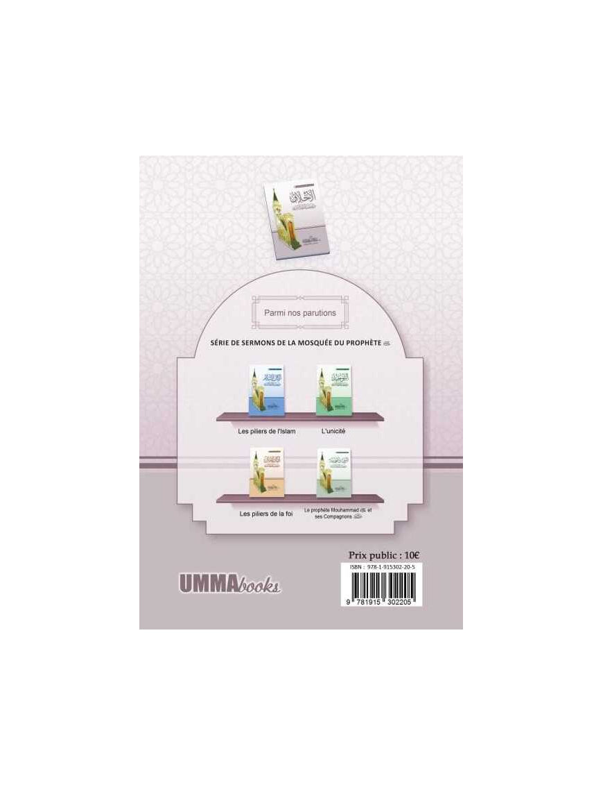 Le comportement du musulman tiré des sermons de la mosquée du Prophète - UmmaBooks