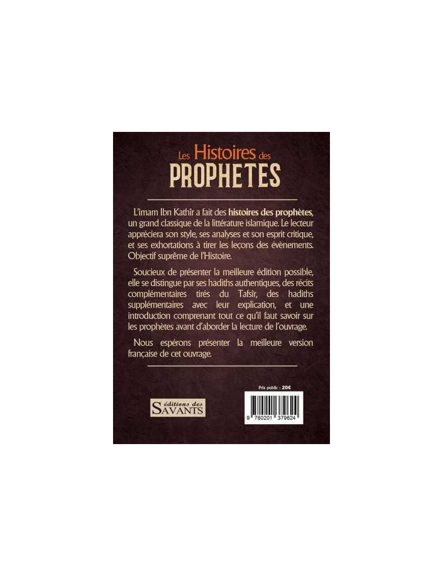 Les histoires des Prophètes - Ibn Kathir - éditions des Savants