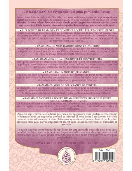 Pour toi ma soeur : Guide complet du mois de Ramadan - Volume 2- Cheikh raslan