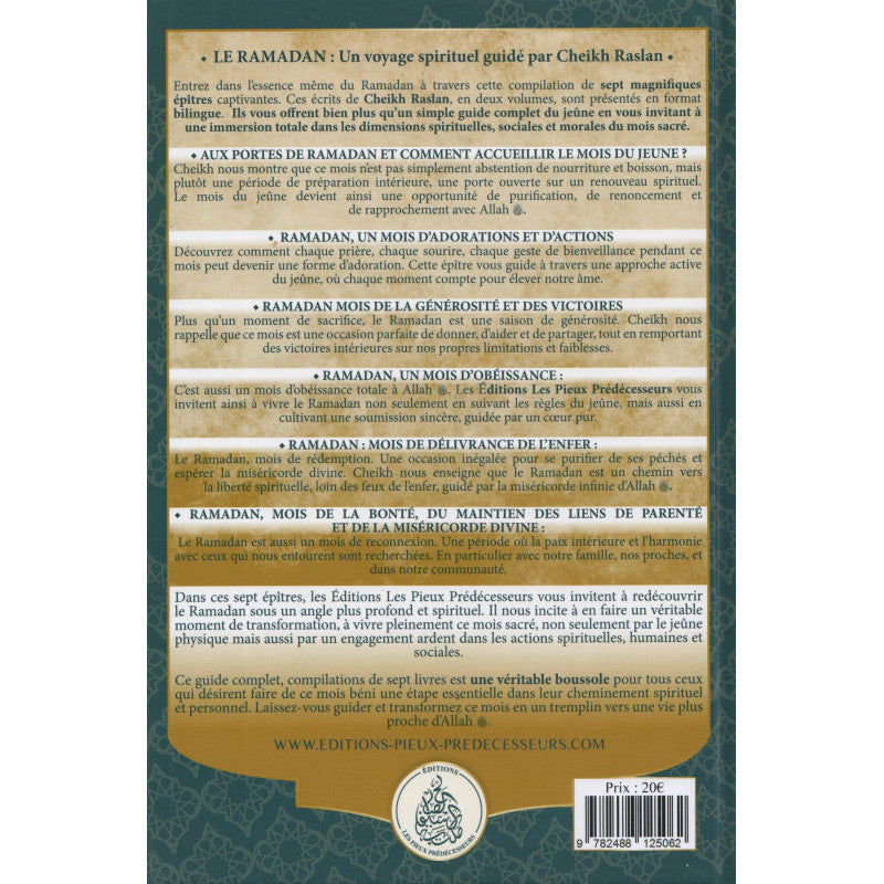 Pour Toi Mon Frère : Guide Complet Du Mois De Ramadan (Volume 2) - Cheikh Raslan - Bilingue (Français - Arabe)