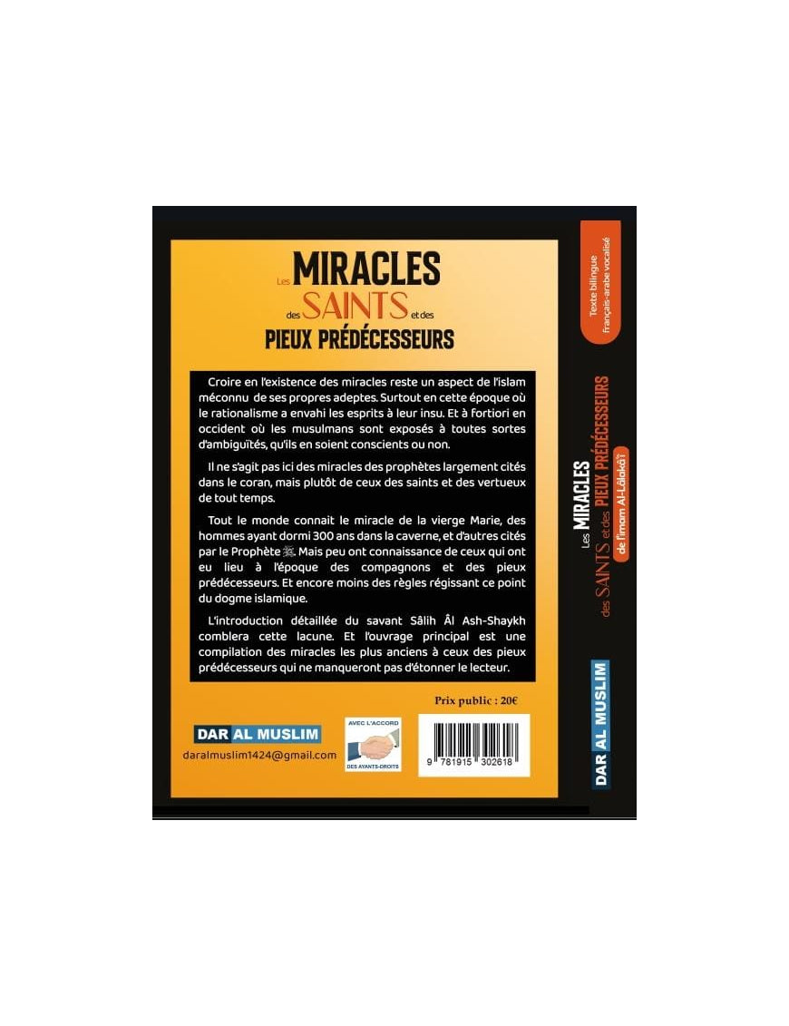 Les miracles des saints et des Pieux prédécesseurs - imam Al-Lâlakâ'i - Dar Al Muslim