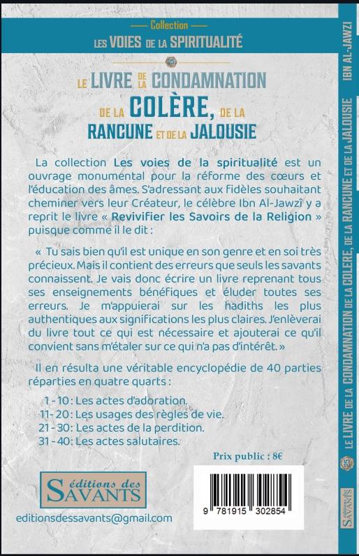 LE LIVRE DE LA CONDAMNATION DE LA COLÈRE, DE LA RANCUNE ET DE LA JALOUSIE