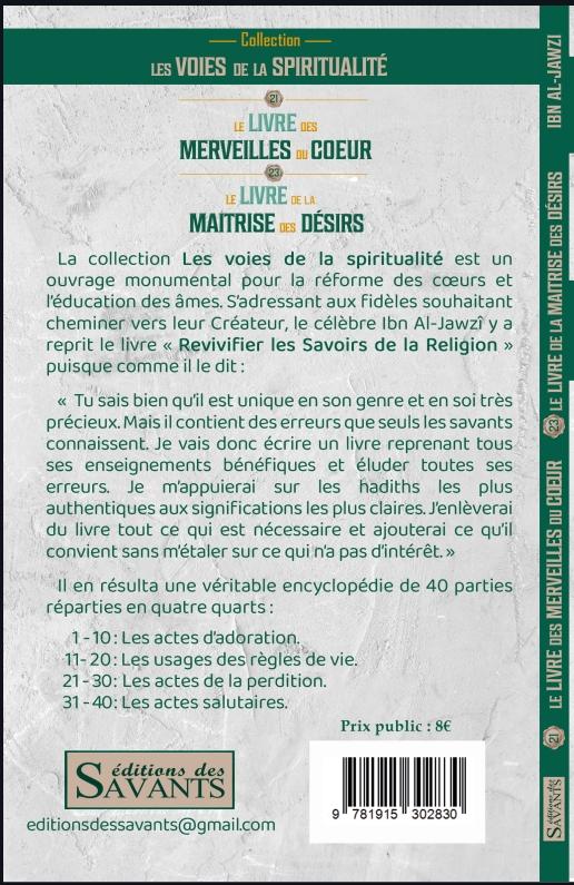 LE LIVRE DES MERVEILLES DU COEUR ET LE LIVRE DE LA MAÎTRISE DES DÉSIRS