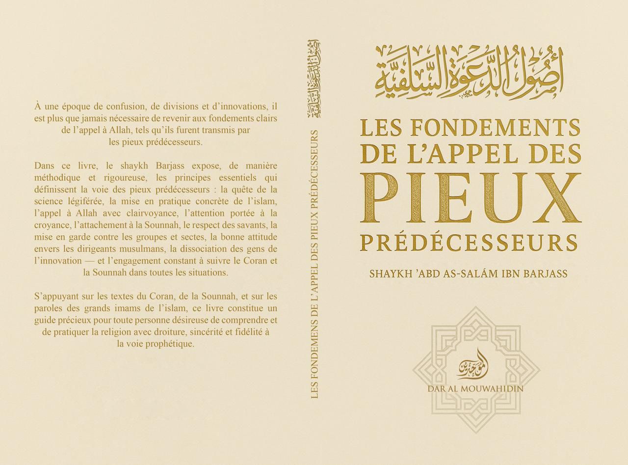 Les fondements de l'appel des pieux prédécesseurs