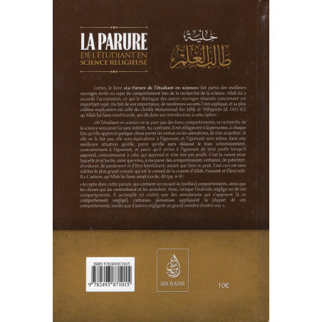LA PARURE DE L' ÉTUDIANT EN SCIENCE RELIGIEUSE D'APRÈS BAKR ABOU ZAYD - 3 EME ÉDITIONS
