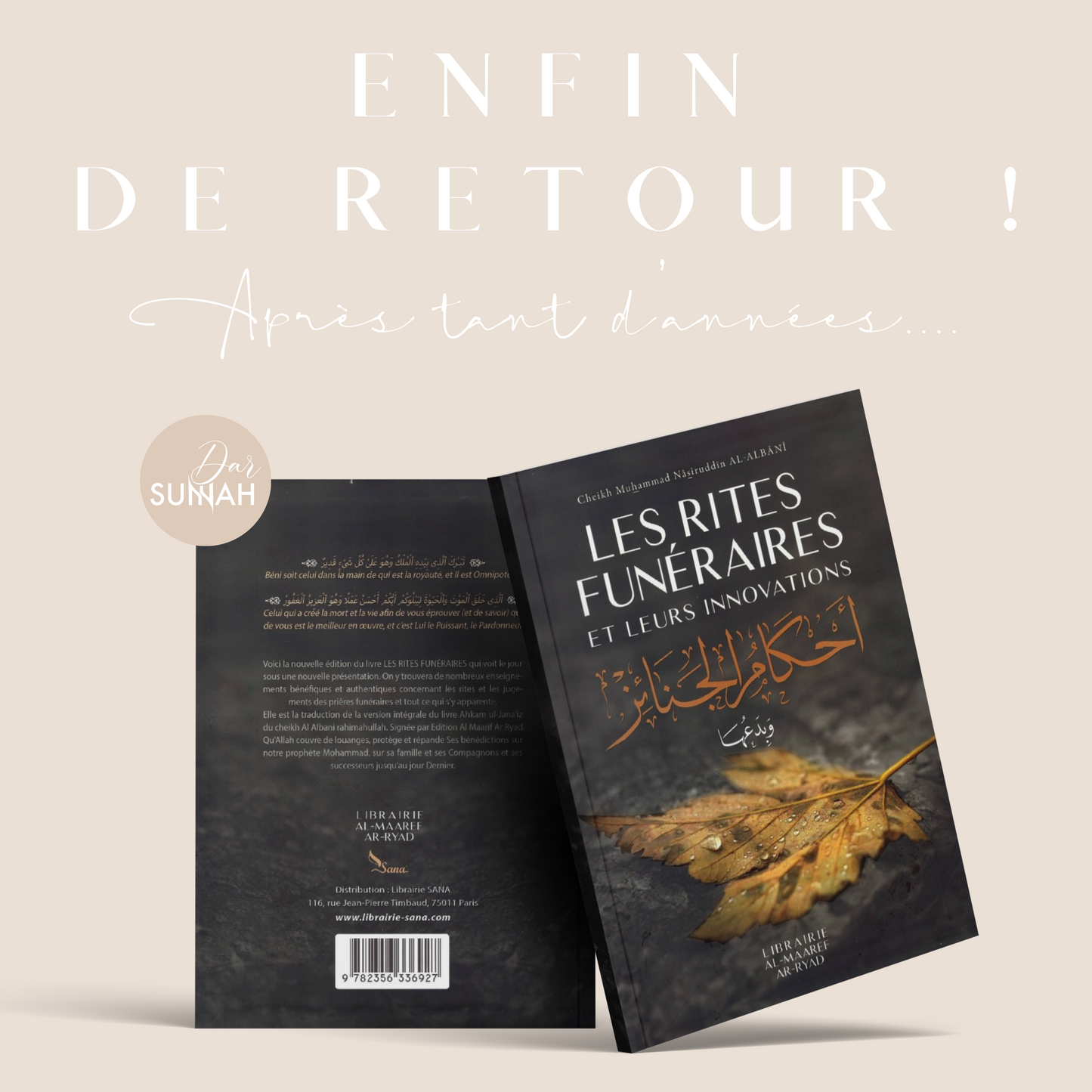 Les Rites Funéraires Et Leurs Innovations