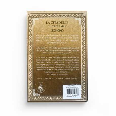 LA CITADELLE DU MUSULMAN (ARABE / FRANÇAIS) - ÉDITIONS PIEUX PRÉDÉCESSEURS