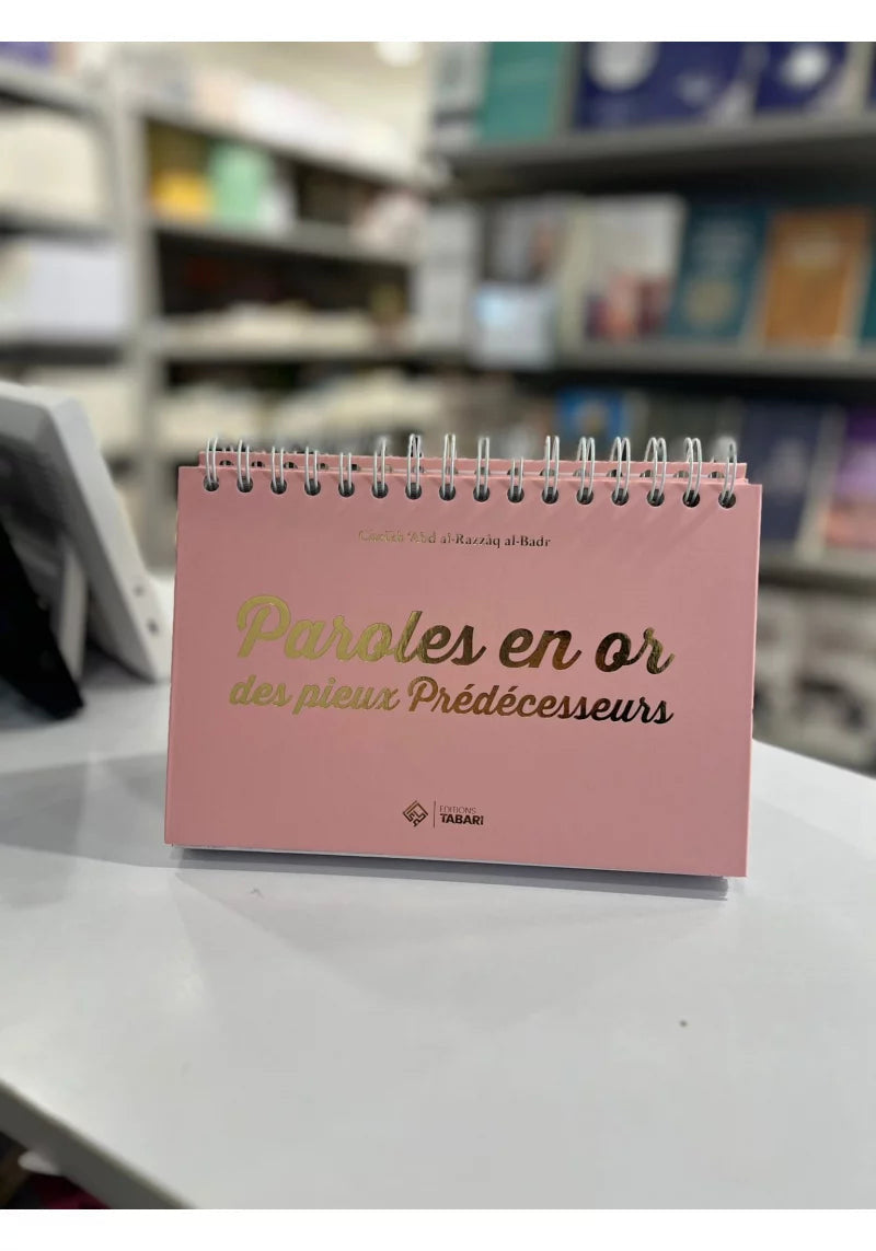 Chevalet Paroles En Or Des Pieux Prédécesseurs - Édition Tabari