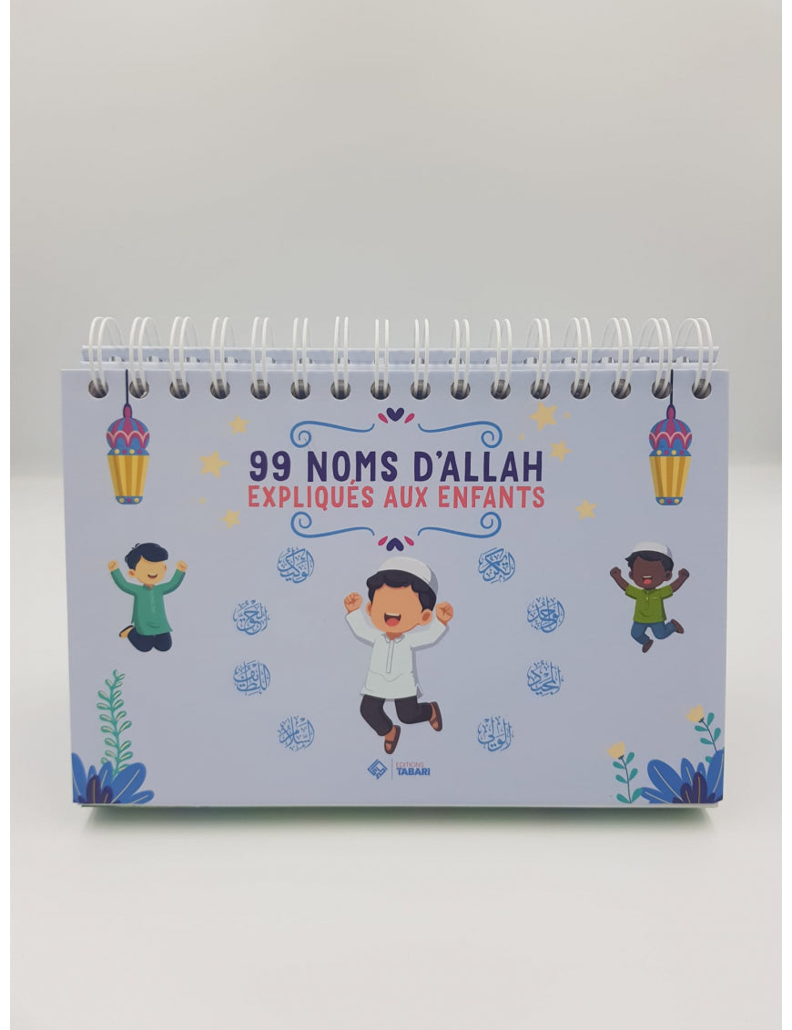 99 noms d'Allah expliqués aux enfants