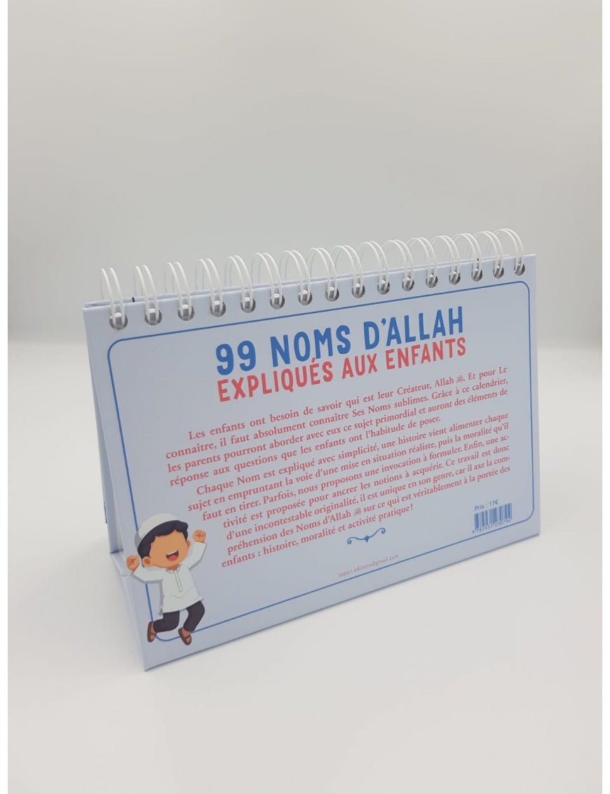 99 noms d'Allah expliqués aux enfants