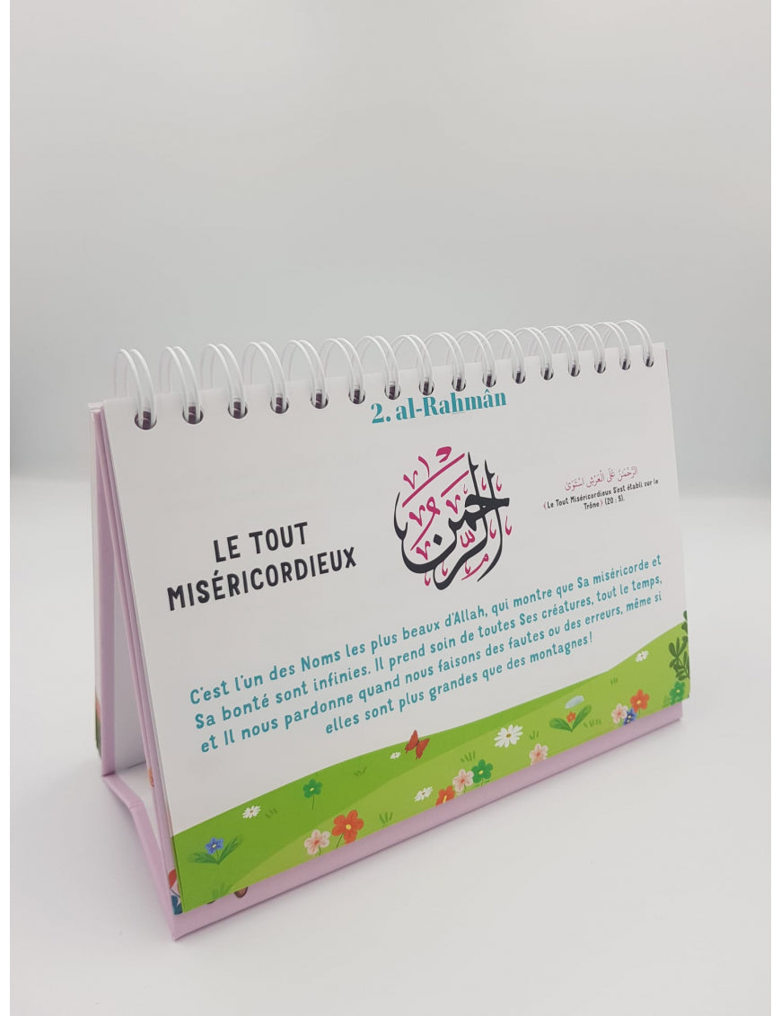 99 noms d'Allah expliqués aux enfants
