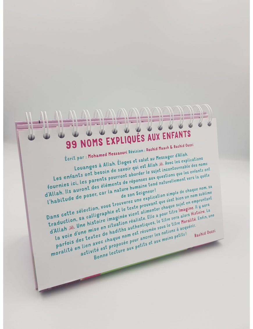99 noms d'Allah expliqués aux enfants
