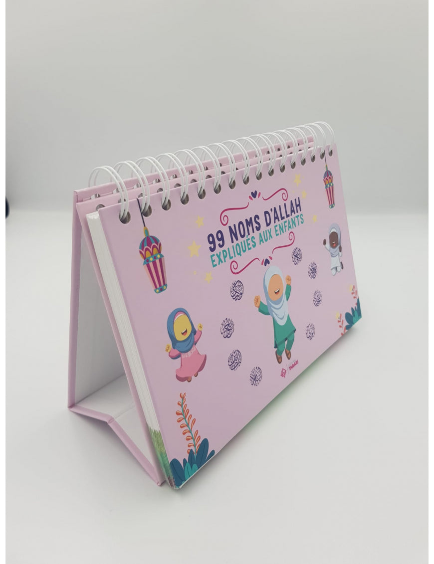 99 noms d'Allah expliqués aux enfants