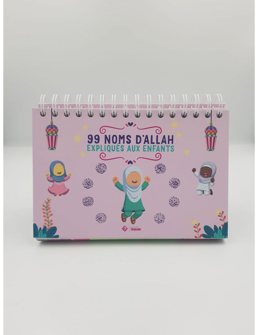 99 noms d'Allah expliqués aux enfants
