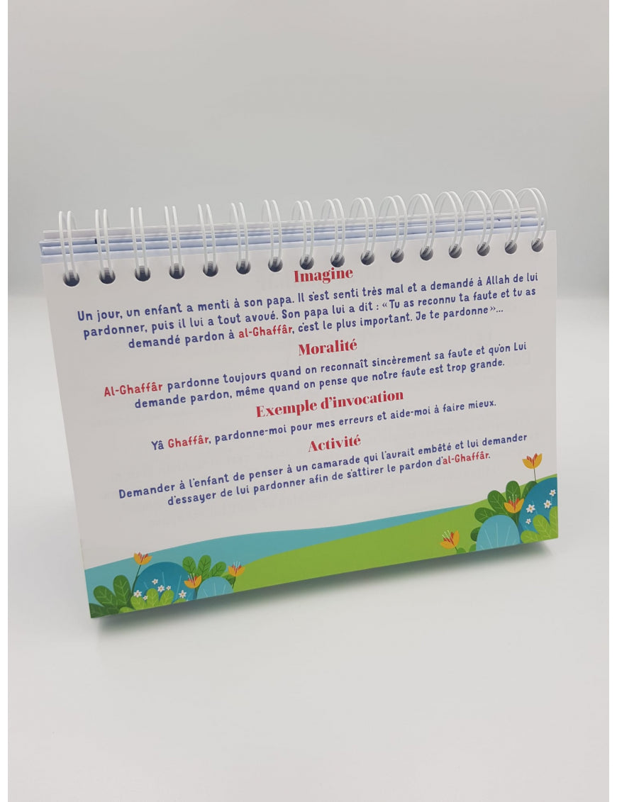99 noms d'Allah expliqués aux enfants - BLEU