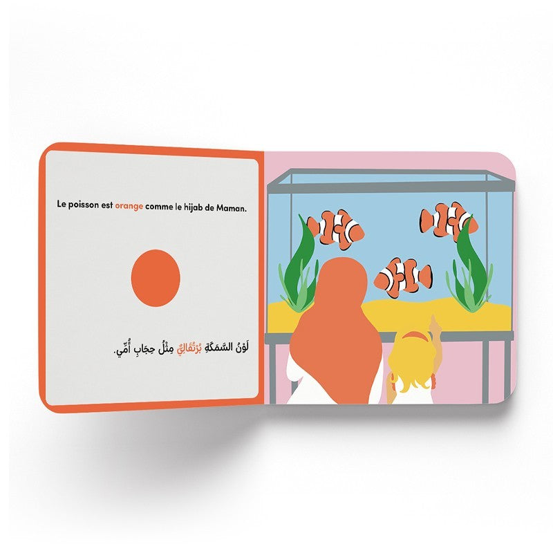 Toutes les couleurs du hijab de maman