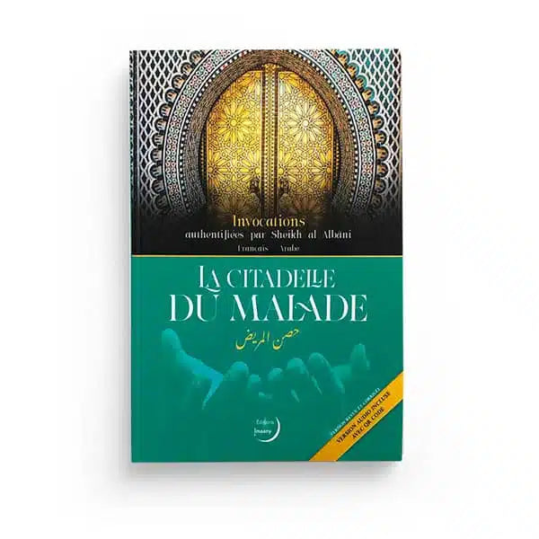 LA CITADELLE DU MALADE - EDITIONS IMAANY