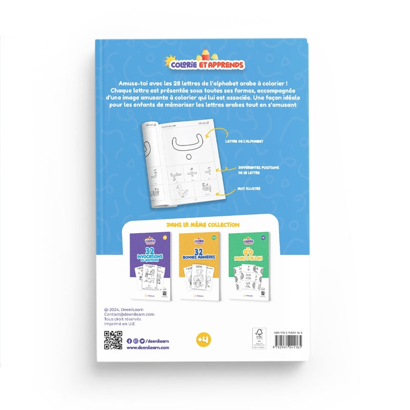 Colorie et Apprends : Les 28 lettres arabes