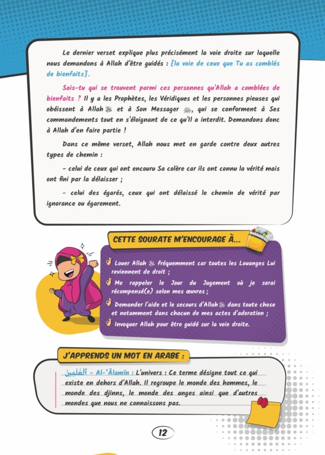 Le Coran expliqué aux enfants