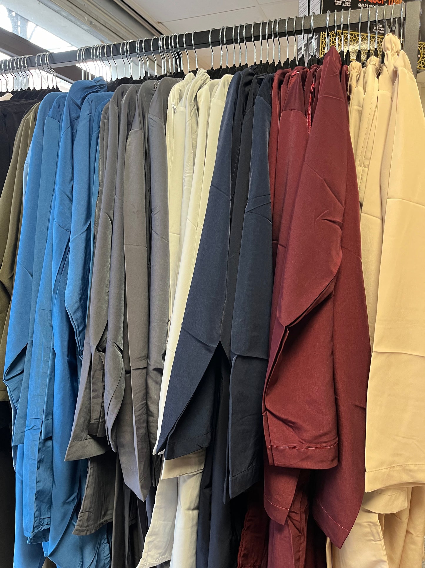 Ensemble Qamis 2 pièces ( haut + pantalon )