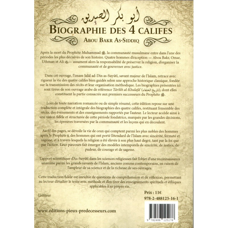 Biographie des 4 Califes – VOLUME 1 – Imam Jalâl Ad-Dîn As-Suyûtî