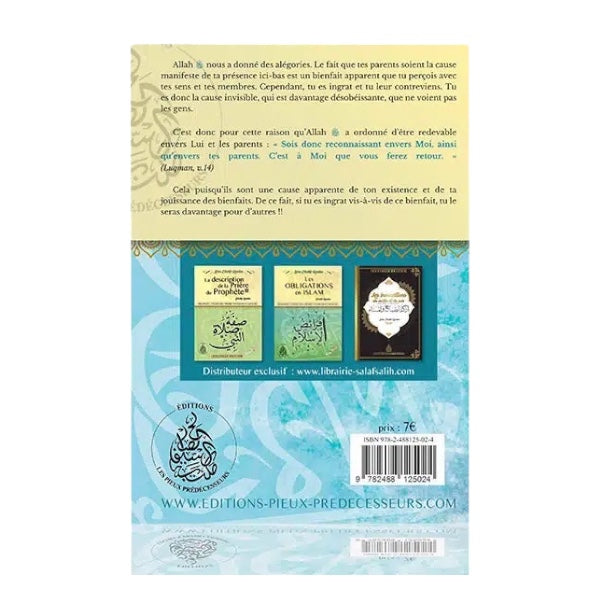 Le Père : Porte médiane du Paradis - Cheikh Raslan