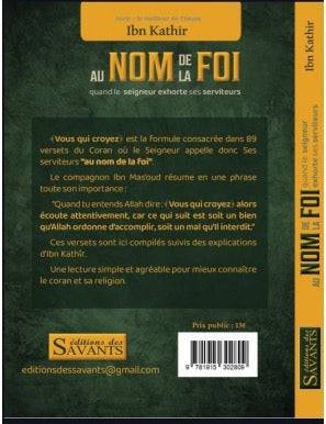 Au nom de la foi - Ibn Kathir - Édition Des Savants