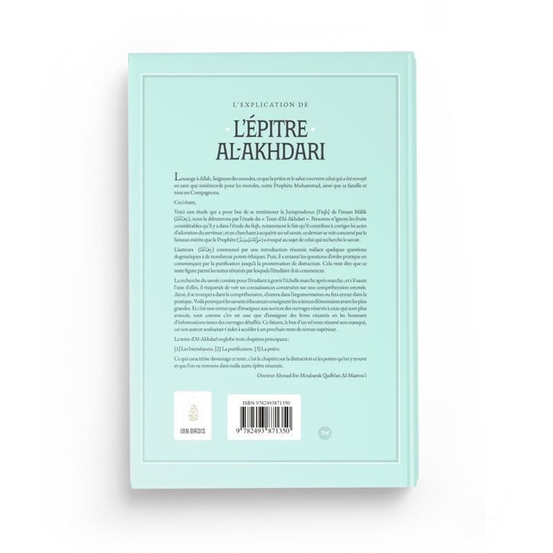 L’explication De L’ÉPITRE AL-AKHDARI Dans Les Adorations Selon L’école Malikite - Ahmad Al-Mazrou'i