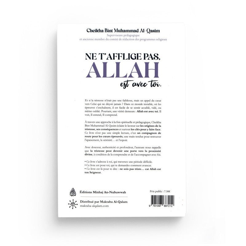 Ne t'afflige pas Allah est avec toi - Cheikha Bint Muhammad al Qâsim